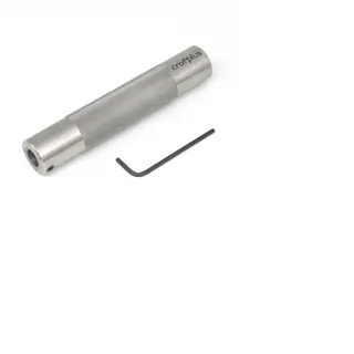 Håndtak for pressplate